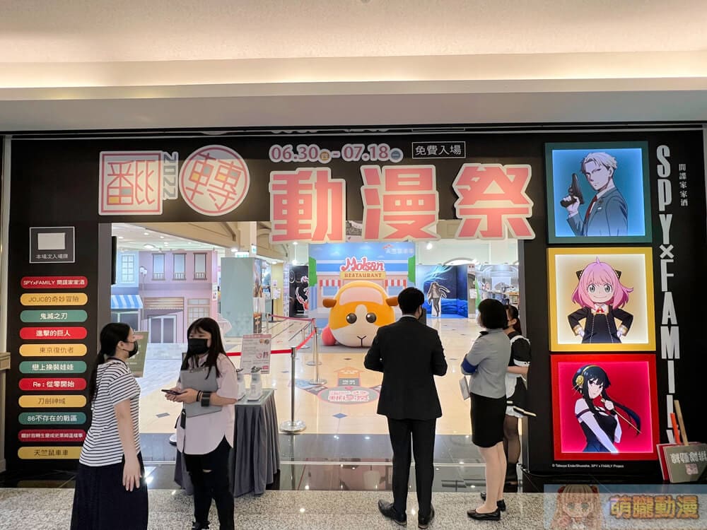 2022chungyoemuseacgevent72