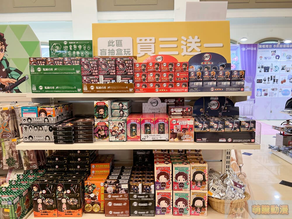 2022chungyoemuseacgevent76