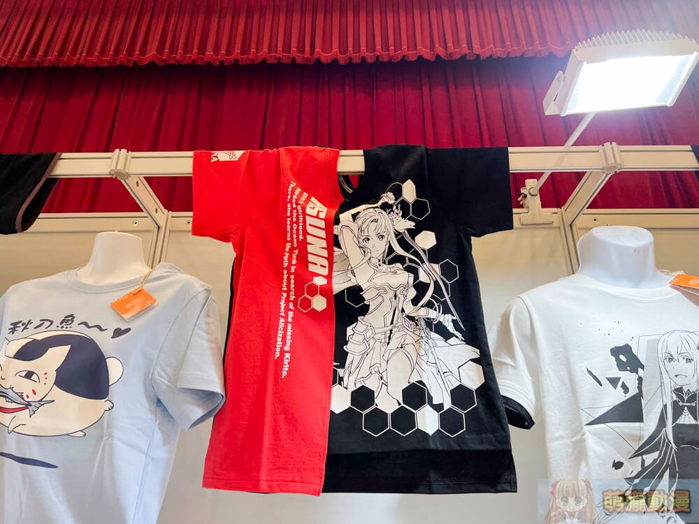 2022chungyoemuseacgevent79