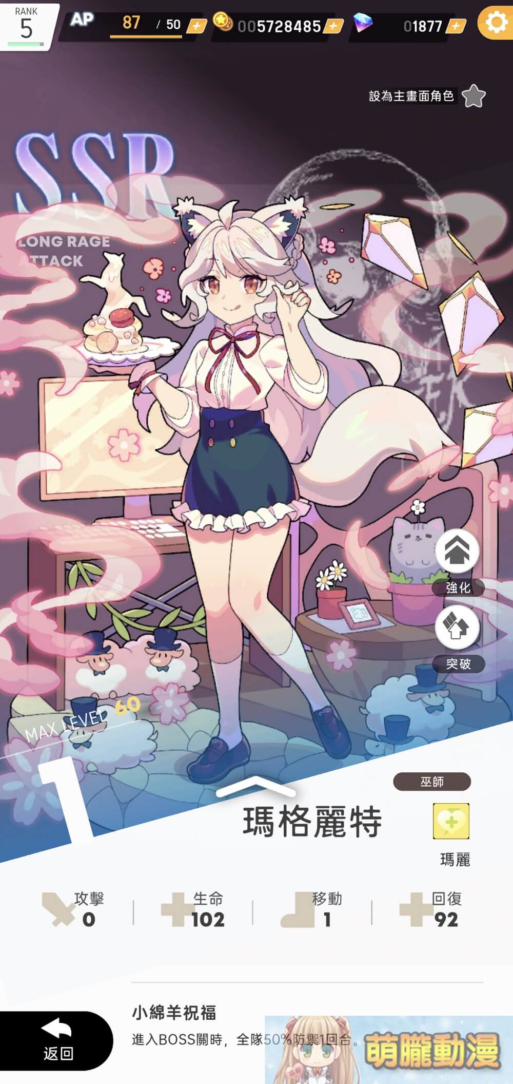 Screenshot 20220705 003932