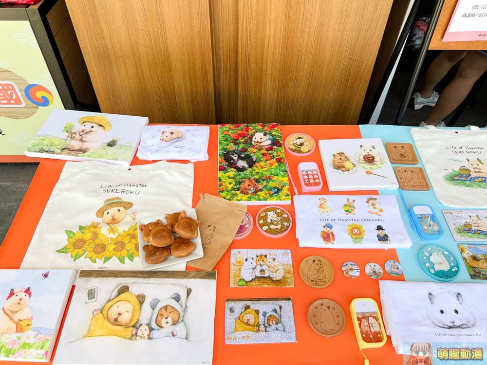 2022GOTTEHamsterPaintereslitenancyevent1