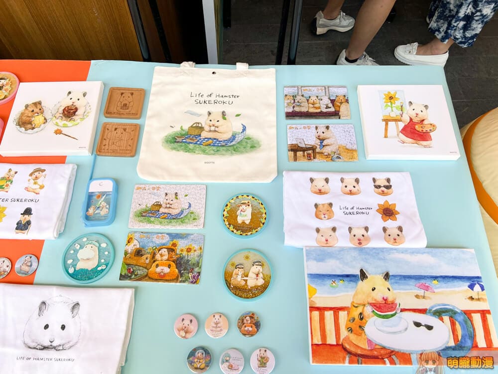 2022GOTTEHamsterPaintereslitenancyevent2