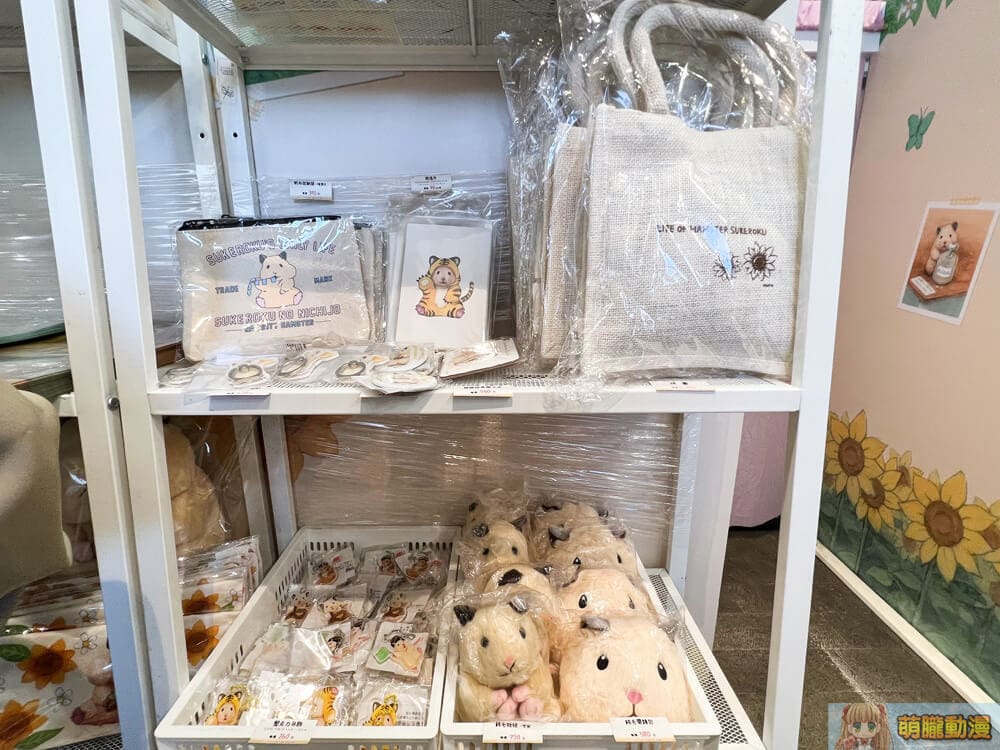 2022GOTTEHamsterPaintereslitenancyevent5