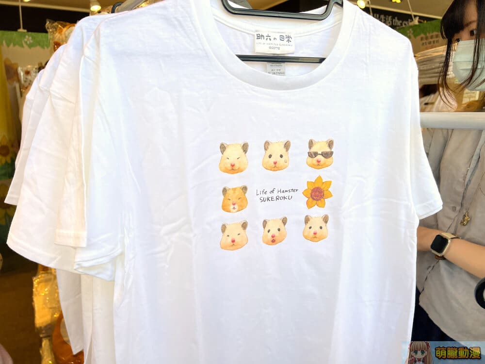 2022GOTTEHamsterPaintereslitenancyevent6