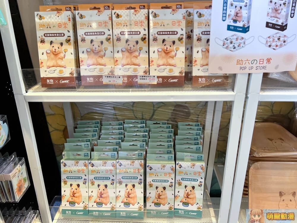 2022GOTTEHamsterPaintereslitenancyevent7