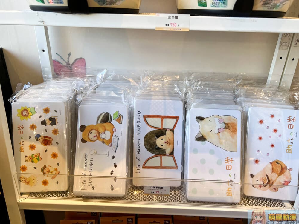 2022GOTTEHamsterPaintereslitenancyevent8