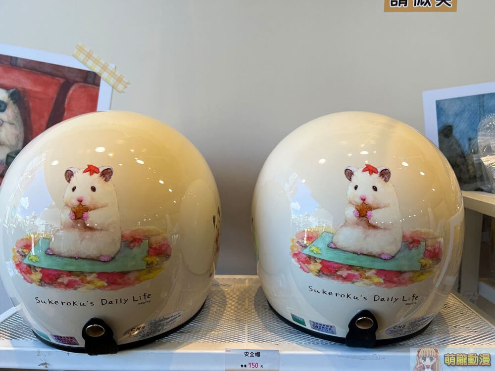 2022GOTTEHamsterPaintereslitenancyevent9