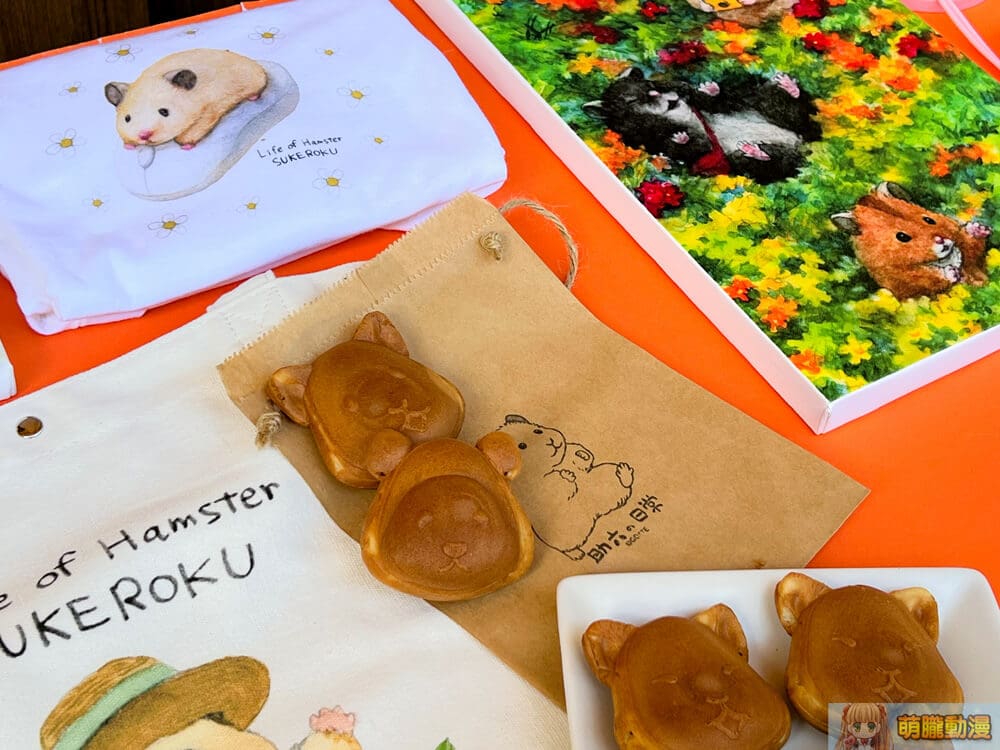 2022GOTTEHamsterPaintereslitenancyevent16