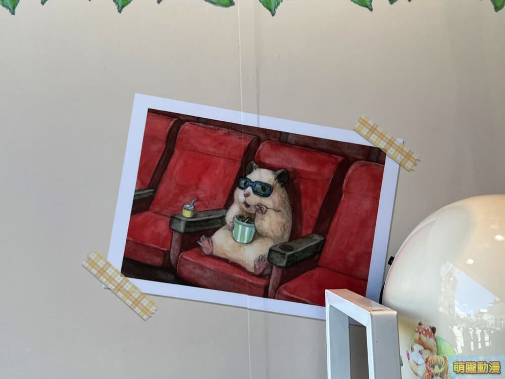 2022GOTTEHamsterPaintereslitenancyevent20