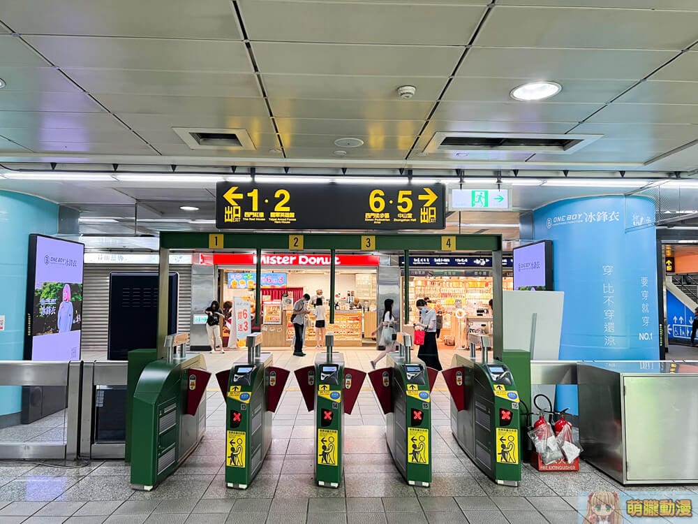 光武酒造場X《賽馬娘 Pretty Derby》 推出聯名酒款「Gimlet by Tanino Gimlet」 8