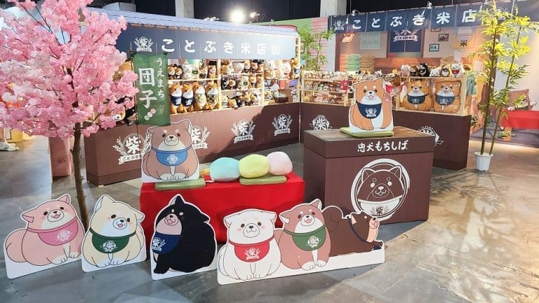 勝明文具「聯萌大作戰」推出水豚君、反應過激的貓、忠犬麻糬柴犬等主題販售區 15 2022sanminsupergiftletbecutetogether06