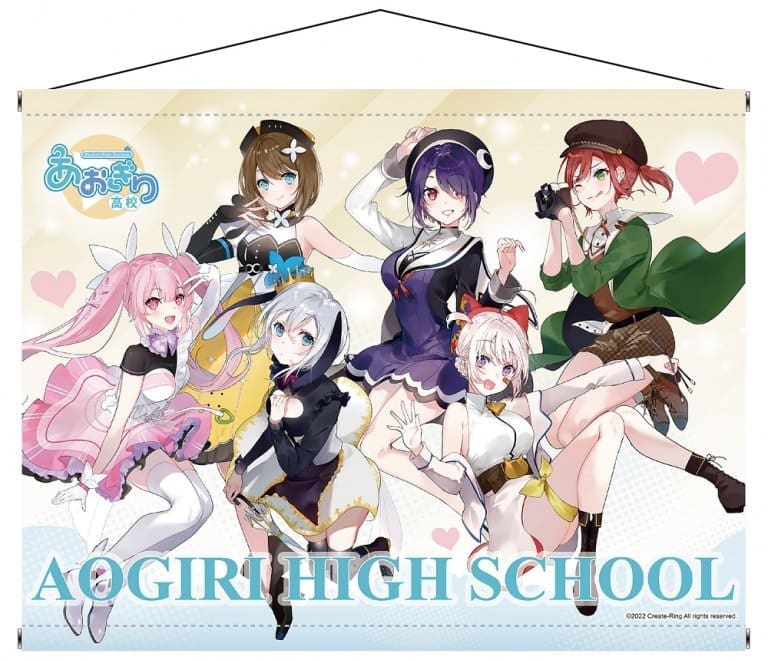 Vtuber團體「あおぎり高校」確定參展FF39 將於創力攤位販售官方與台灣限定商品 9 ff39tukurifigureaogirihighschoolnews01