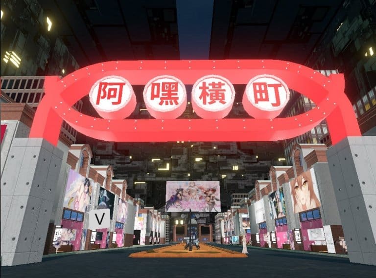 2022DimensionEroevent03