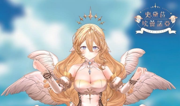 NkshoujoShinworkStellaEleanor3d05