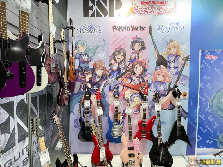 2022tpemusicalhaikuoBanGDream10