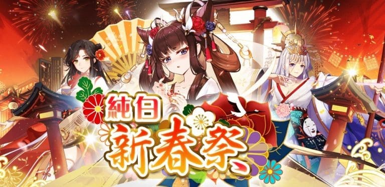 2023pwcxtaipeicitymallvtubernews01