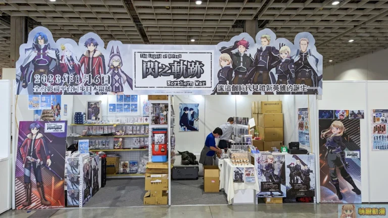 2023ticaTheLegendNorthpopstore02