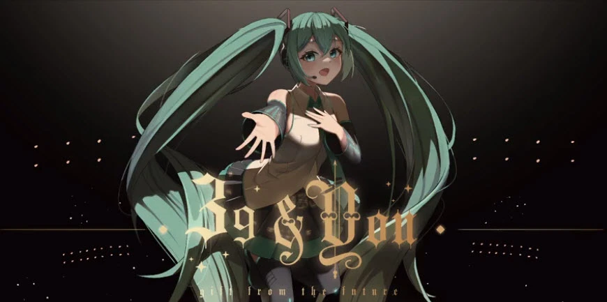 「39&You - gift from the future」3月5日在台中舉辦 集結初音未來、Vtuber等主題 1 2023Yougiftfromthefuturenews01