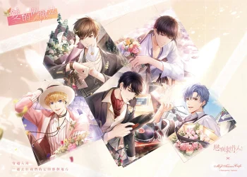 MyAnime Cafe X《戀與製作人》將自3月10日起於三創開設