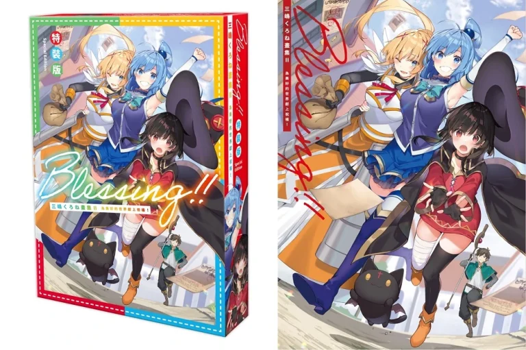 kadokawatwmishimaBlessingsecnews01
