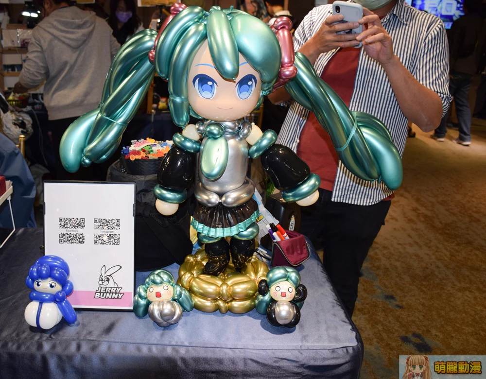 2023Yougiftfromthefutureevent04