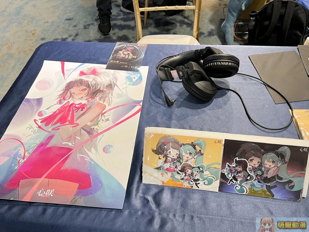 2023Yougiftfromthefutureevent14
