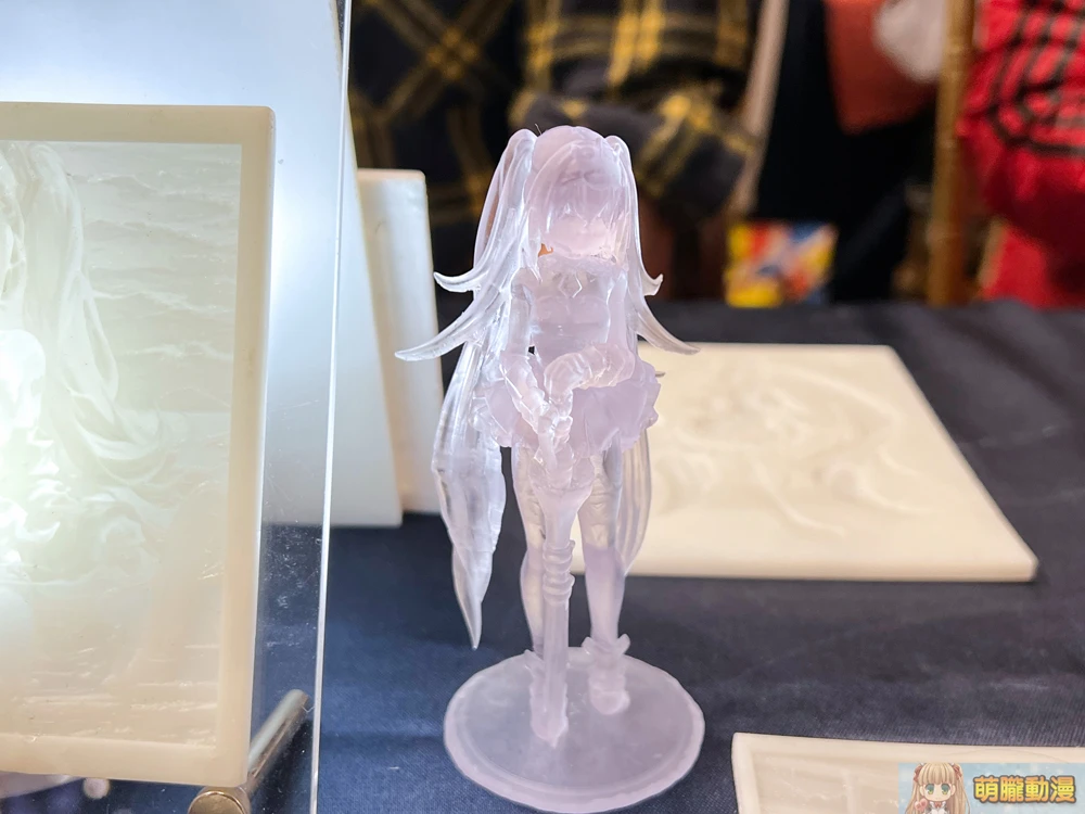 2023Yougiftfromthefutureevent19