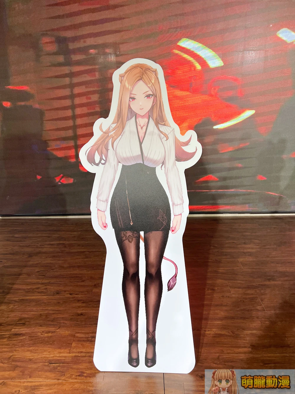 2023Yougiftfromthefutureevent38