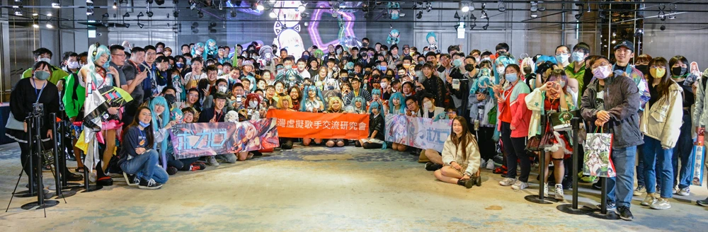 2023Yougiftfromthefutureevent51