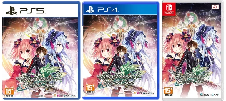 FairyFencerFRefrainChordnews01