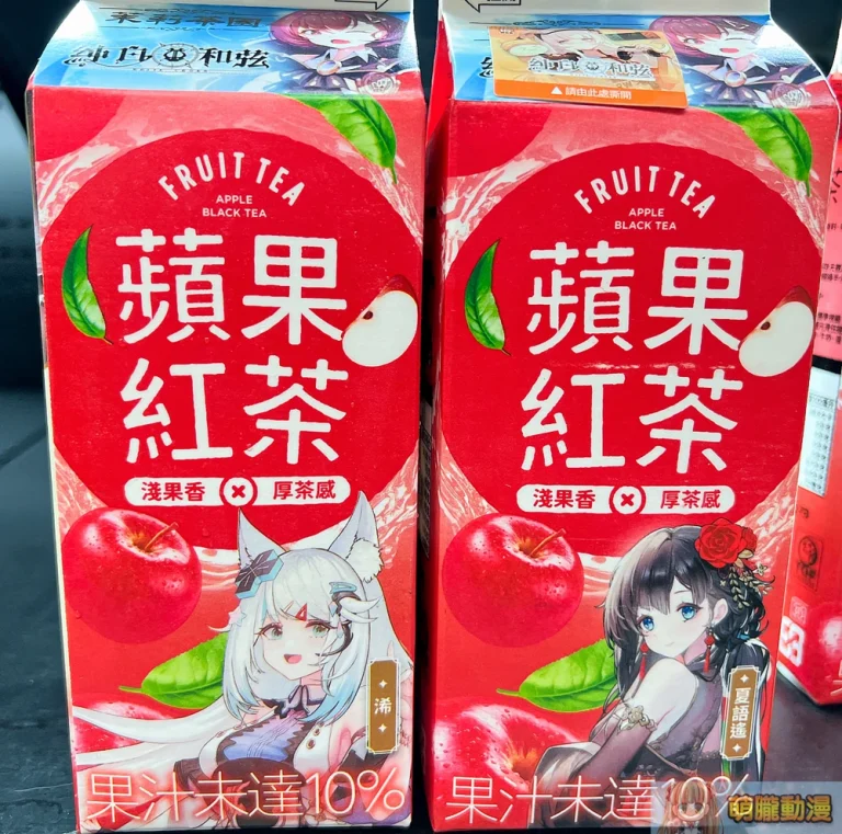 2023kcfoodspwcgameflier03