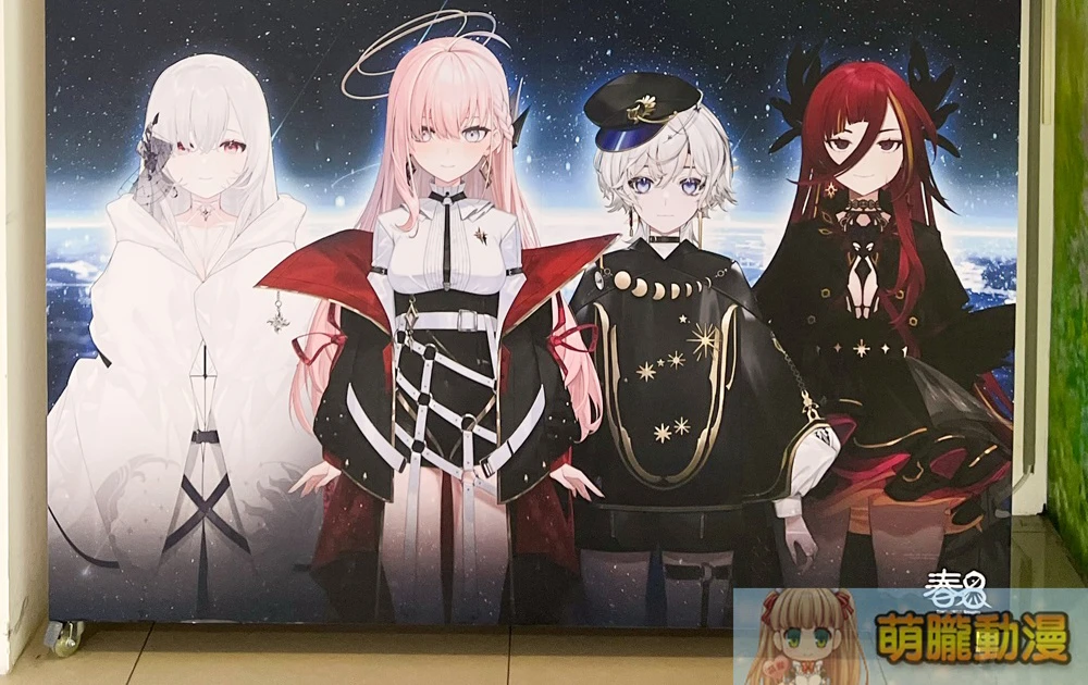 《純白和弦 X 極深空計劃》聯動確定 合作資訊與廣告陸續公開 - 萌朧動漫情報網