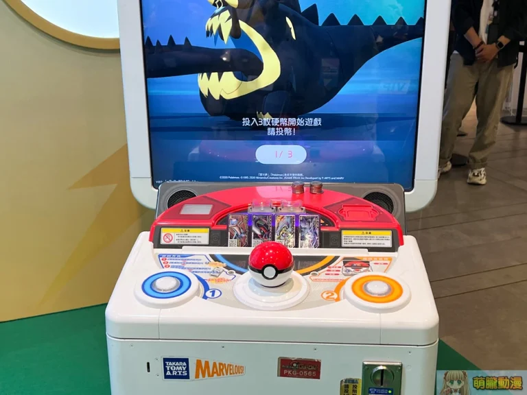 pokemongaolerushnewfirst06