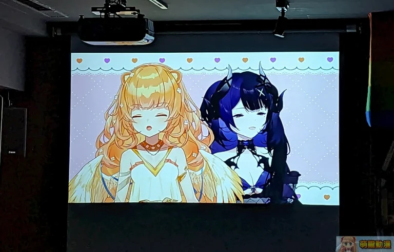 yamineneru2023Birthdayliveevent24