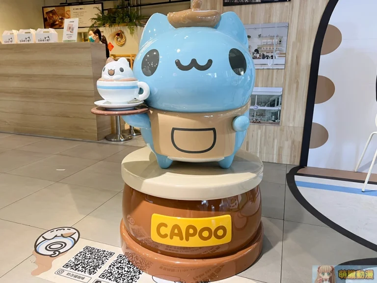 「貓貓蟲咖波 凹豆好日子」巡迴展最終場 於臺中驛鐵道文化園區開設至4月9日 9 2023capootcrpevent02
