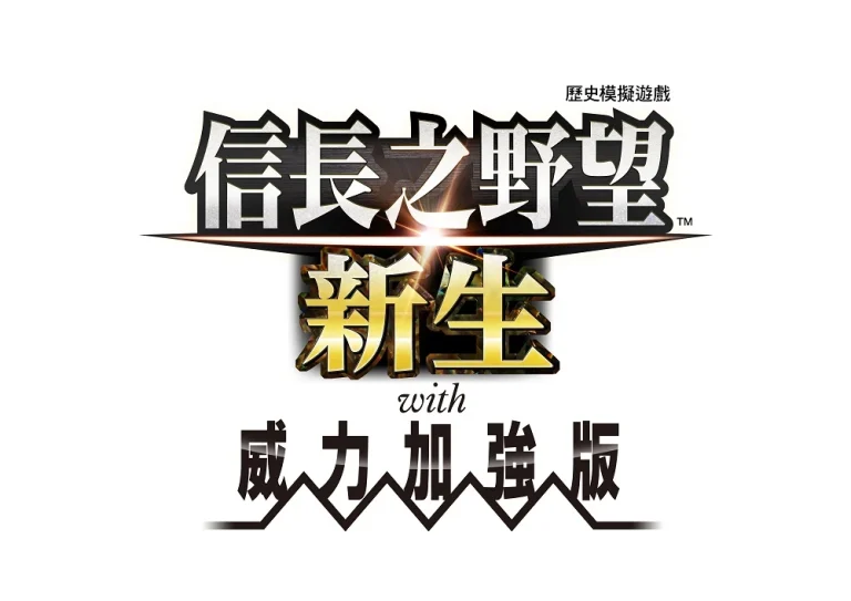 shinseiwpkprenews01
