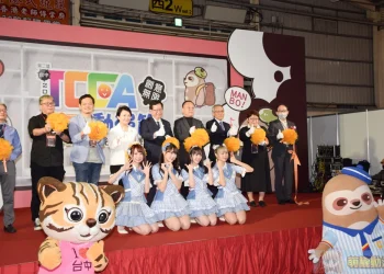 【2023TCCA】2023台中國際動漫節今日開展  「AKB48 Team TP」參與開幕演出