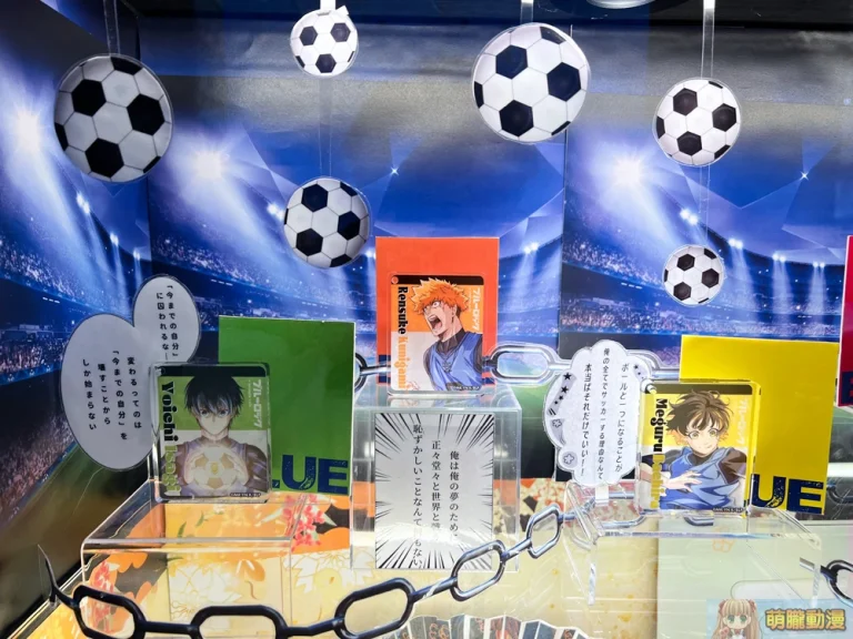 「藍色監獄 × animate cafe 台北北門店」 主題開設中 5 2023animatecafetwbeimenBlueLock12