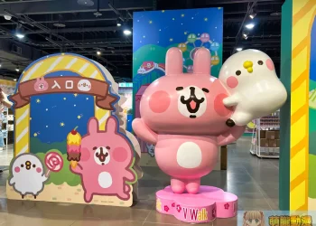 卡娜赫拉的小動物《星夜遊樂園》快閃店  於新光三越信義新天地A11 3樓開設中