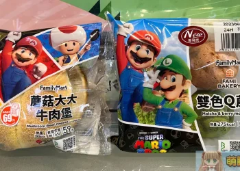 FamilyMart 全家便利商店 X 《超級瑪利歐兄弟電影版》 推出飲料冰品加價購、聯名商品