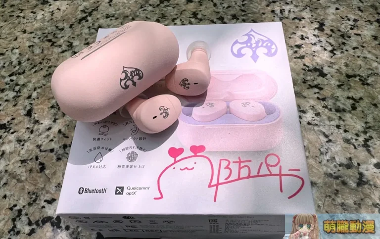 「COTSUBU for ASMR 周防パトラ Patra Edition」開箱 聆聽不受「線」的ASMR 4 cotsubuasmrpatraagjp09