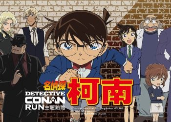 2023《名偵探柯南》主題路跑 8月26日起於北中南4地舉辦