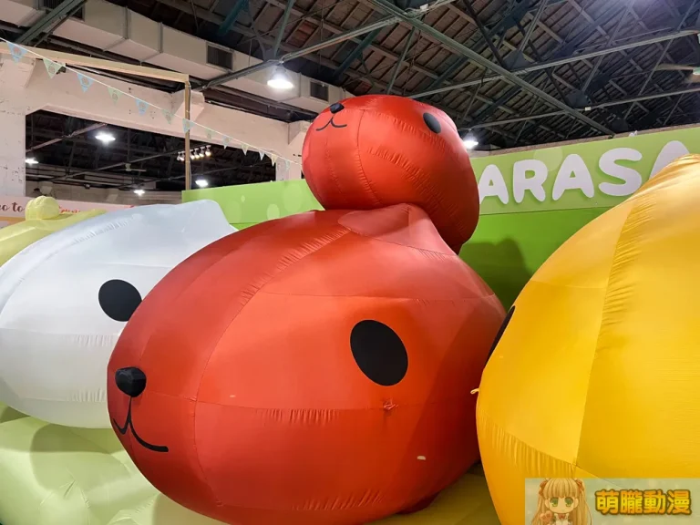 「水豚君の動物樂園」於華山1914文化創意園區開設中 14 2023huashan1914KapibaraSanparkevent02