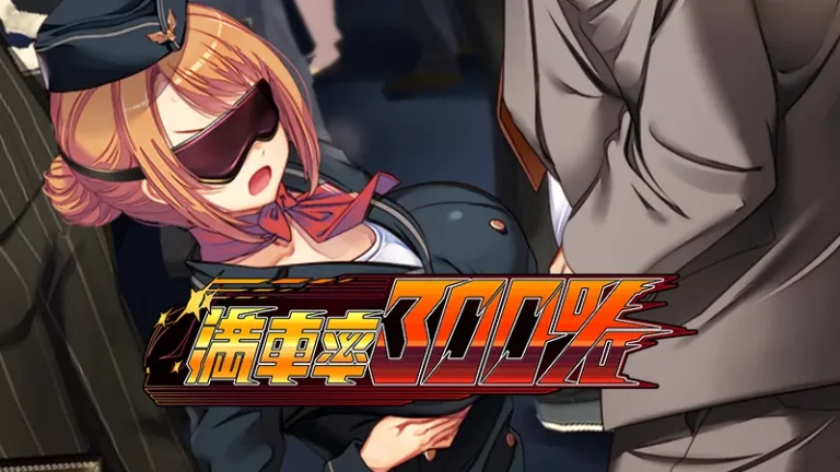 072ProjectFullcar300prenews01