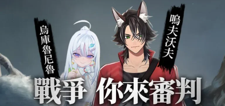 Vtuber嗚夫沃夫6月23日畢業直播後 宣布與tomocora進行合作並將以新面貌登場 2 vtuberWoofwoffletomocora06