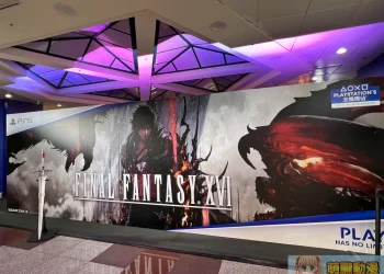 《FINAL FANTASY XVI》在台上市慶祝活動 打造遊戲試玩區、拍照區