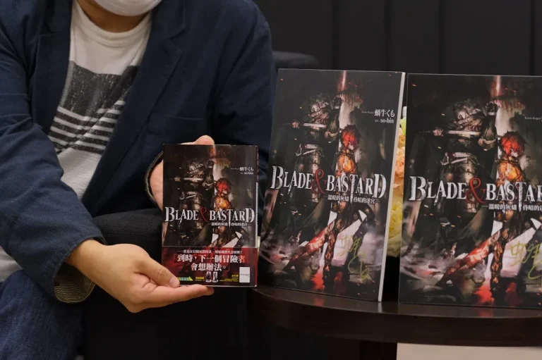 【2023CCPA】2023漫博尖端《BLADE & BASTARD》作者蝸牛くも簽名會 藉由對古典奇幻的熱愛打造新作 1 2023ccpabladebastardevent02
