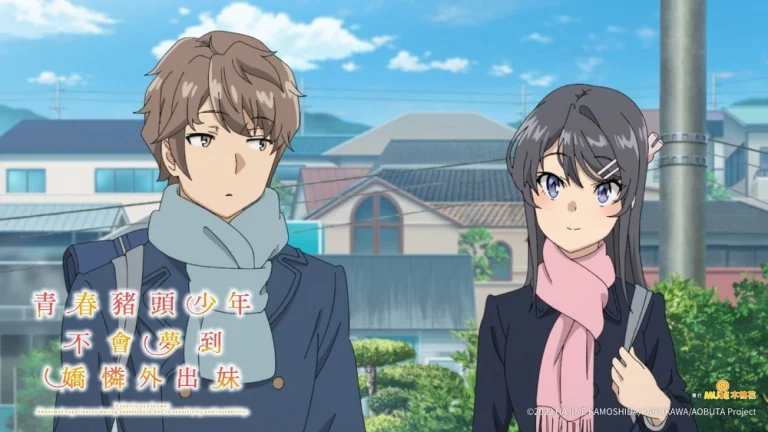 TukuyomiRascalDoesNotemusenews01