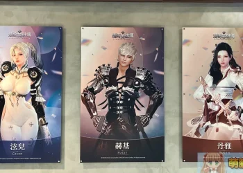 《新瑪奇英雄傳》X KIRABASE 11周年慶期間限定主題店 西門、高雄開設中