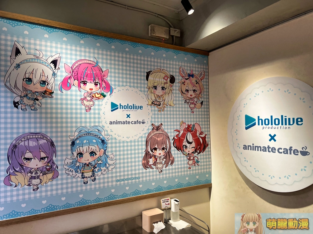 「hololive production × animate cafe 台北北門店」推出海外特別企劃限定商品與特典 35 2023hololiveanimatecafebeirmenevent02